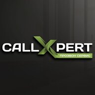 CallXpert